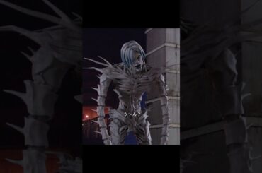 同意した理由は？#デスノート#窪田正孝#佐野ひなこ #shorts