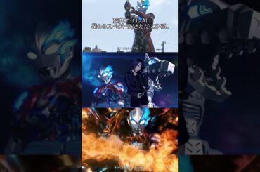 藍井エイル AI - 僕らのスペクトラ/きただにひろし