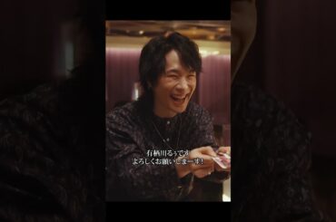#明日私は誰かのカノジョ#齊藤なぎさ #高橋優愛
