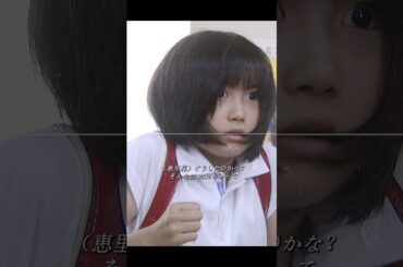 女の子がクラスで孤立してしまった場合、もし自分が担任だったらどうしますか？