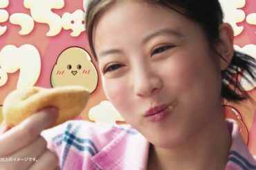 今田美桜出演／ミスタードーナツ新CM「もっちゅりん『もちもちのその先へ』」篇