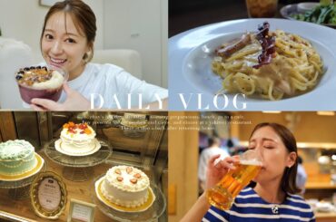 【1日Vlog】とある休日の様子をお届け☀️🌈