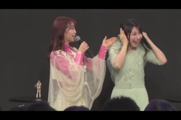 雨宮天さん　恥ずかしさで耳が真っ赤になる　「黒岩メダカに私の可愛いが通じない」Anime Japan 2025