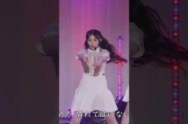 241123 乃木坂46 川崎桜 cut(1) 熱狂の捌け口
