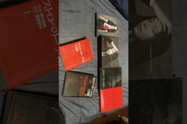 『ストロベリー🍓ナイト』は、ドラマや映画だけじゃなく…原作(漫画)からハマってるのよ❕😅👍…『姫川玲子』役の『竹内結子』さんは、マジでカッコ良すぎる❕…亡くなってしまったのが…残念すぎる❕😭