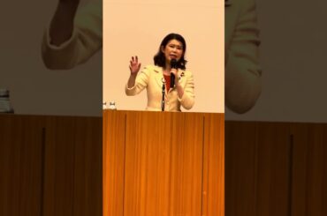 国光あやの議員は内科医！日本の尊厳と国益を護る会の #最新メンバー であられます！！ #国光あやの #青山繁晴 #茨城県