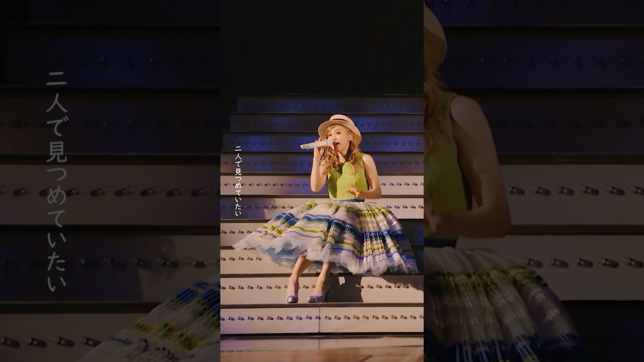 西野カナ "このままで" Live on "with LOVE tour" ライブ映像👒