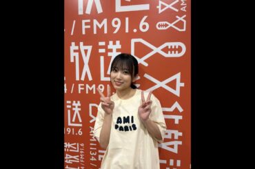 250604 113回 part3 矢吹奈子のレコメン 야부키 나코 Yabuki Nako IZ*ONE 아이즈원 アイズワン