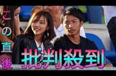 夫・柴崎岳にファン驚愕…真野恵里菜さんが家族でディズニーへ「たまらなく可愛い」「楽しそう」 daily news