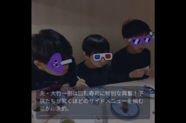 家族で楽しむ春休み、回転寿司の魅力とは？
