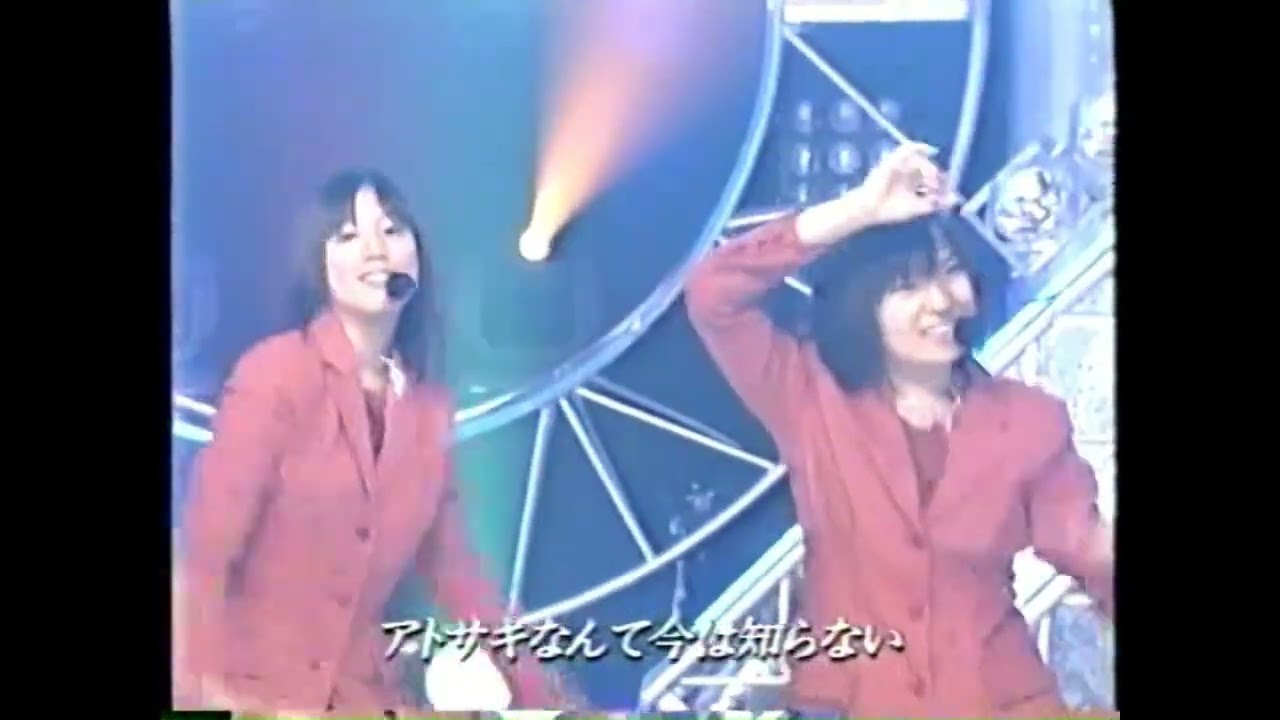 Believe / Folder5