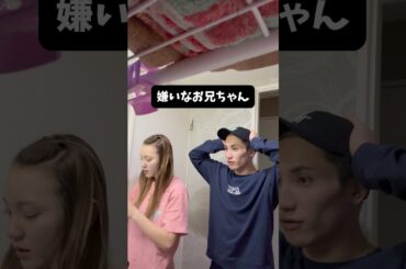 今回はホンマに原因が分からん！！！！！！！