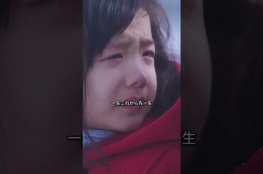 母ではないのに母になる