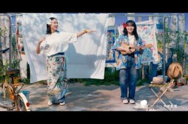 吉田羊、“娘”の演奏でフラダンス…場所は目黒 ポカリ新CMB1- 吉田羊、“娘”の演奏でフラダンス…場所は目黒 ポカリ新CM