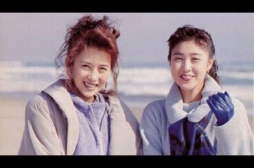 1993/ドラマ★《あの日に帰りたい》☆【菊池桃子・工藤静香・保坂尚輝・別所哲也・桐島かれん・日比野玲】※『主題歌・工藤静香※慟哭』