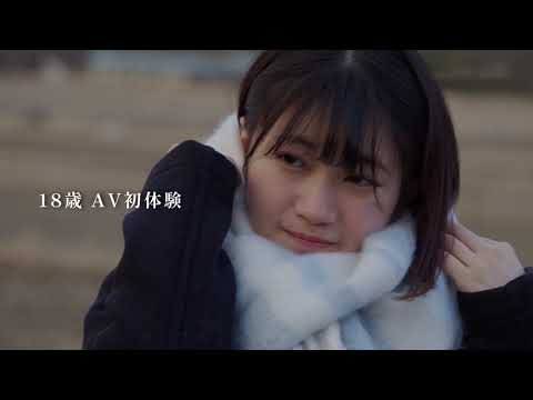 桜庭菜乃花(樱庭菜乃花,Nanoka Sakuraba)