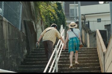 映画『夏の砂の上』特別映像「恋編」