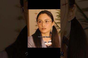 ごくせん 仲间由纪惠 饰 暴力団の跡取りが教師になり、反抗的な生徒たちを卒業へと導く#ドラマ #映画 #viralvideo #shorts