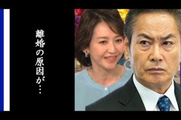 宅麻伸が元嫁・賀来千香子と別れた信じがたい理由や子供がいなかった訳に驚きを隠せない…そして現在は。