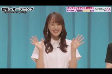(engsub)2025.05.17 Official X Itsufuyu Fan Event2 Part 1 - Introduction Sugai Yuuka Nakamura Yurika
