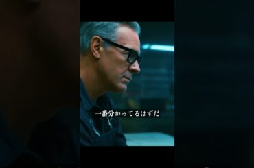 【第1話】命に値段がついた世界｜余命1年10万円《再編集・ボイス版》#余命1年10万円 #映画 #shortfilm #sf #ショートドラマ