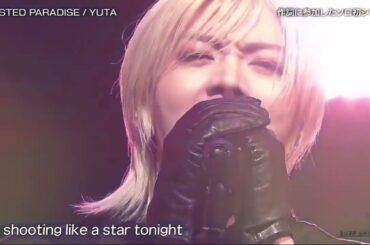 YUTA 『 ♪  TWISTED PARADISE 』 バズリズム  2025年6月6日   New
