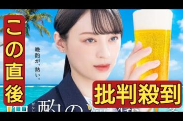 栗山千明「最高の晩酌を」　27日からテレ東“飯テロドラマ”「晩酌の流儀4」放送