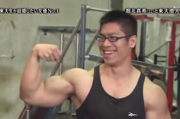 ひみつの嵐ちゃん x 堀北真希様と行くテンションアゲアゲデート x 「怪物くん」スペシャル! リストランテ「BOTSU」も開店!