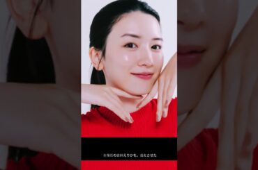 唐田えりか、休業で進化