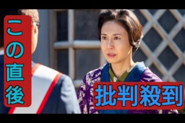 『あんぱん』登美子の“本心”にネット涙「これぞ母親」「松嶋菜々子さんでよかった」【ネタバレあり】