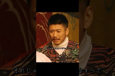 ごくせん 仲间由纪惠 饰 暴力団の跡取りが教師になり、反抗的な生徒たちを卒業へと導く#ドラマ #映画 #viralvideo #shorts