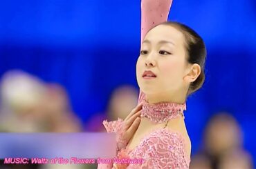 浅田真央(mao asada) Masquerade ＋ Waltz of the Flowers from Nutcracker 【MAD】