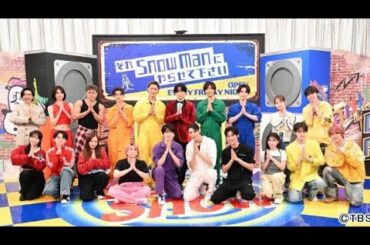 🎉Snow Man大集結‼️今夜だけの2時間SP🔥ダンス完コピ対決が激アツ💃🕺誰がNo.1⁉️【君トク出演者も参戦】👀✨