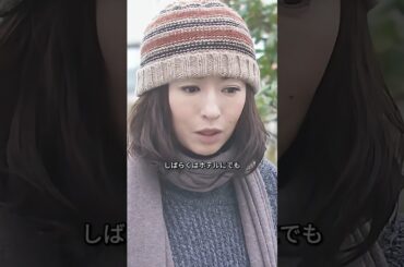 愛と犠牲の物語