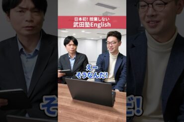 海外の飲食店で"take out"は伝わらない？