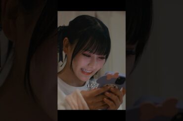 #明日私は誰かのカノジョ#齊藤なぎさ #高橋優愛