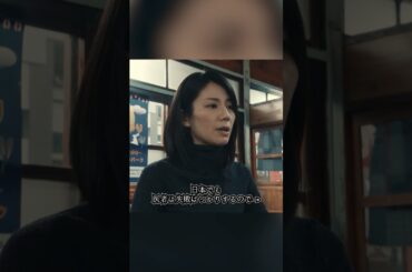 当直の医師が派遣看護師に出会ったら、どんな火花が散るでしょうか？#映画, #医療ドラマ,​ #涙腺崩壊 ,#感動ドラマ ,#アクション映画, #movie, #shorts