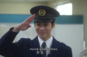 記憶捜査 ～新宿東署事件ファイル～