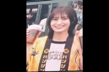 さや姉阪神甲子園 乾杯イベントに登場！#山本彩 #阪神タイガース #甲子園