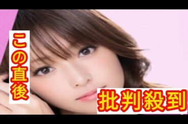 TVerで深田恭子出演ドラマ特集『初めて恋をした日に読む話』『First Love』『幸せになりたい！』などを無料配信