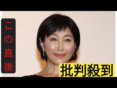 高島礼子　芸能界デビュー前の意外すぎる活動「せっかくやってるんだったら…チームを作ってみたいな」