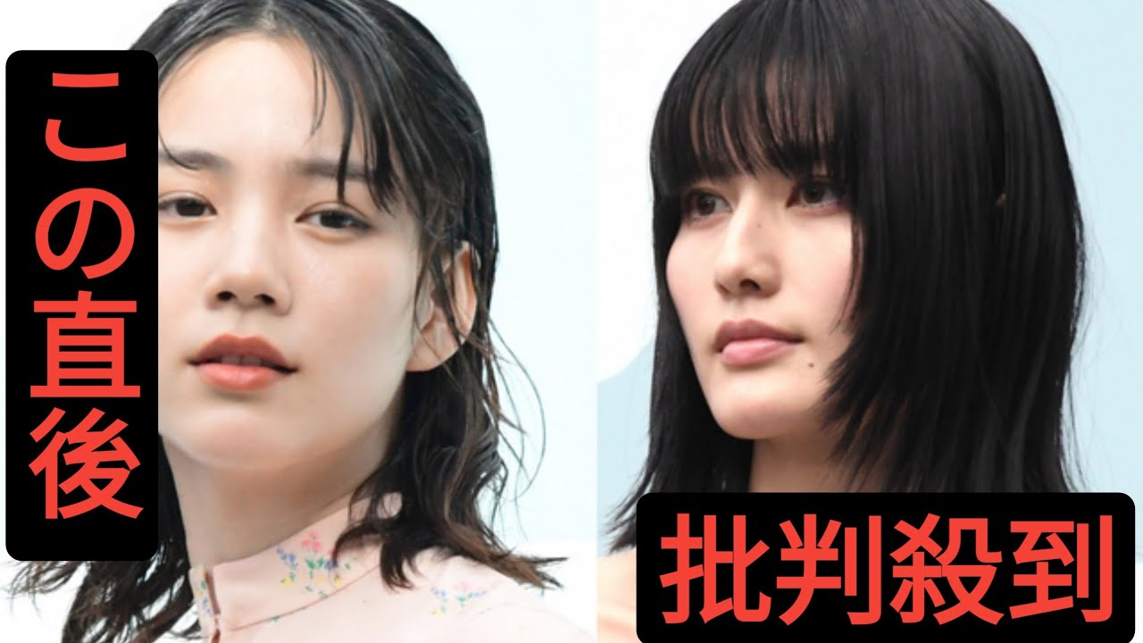 『あまちゃん』から12年… のん＆橋本愛、大阪駅前でゴージャス競演　大人の美しさ…沿道から歓声