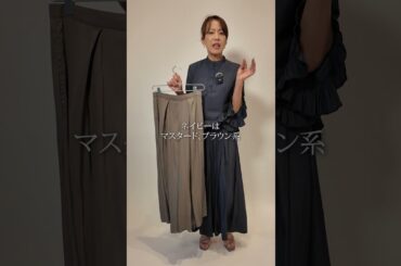 【50代ファッション】夏のおすすめスカートパンツ #40代 #50代 #高見え