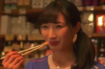 ワカコ酒  角打ちで梅水晶