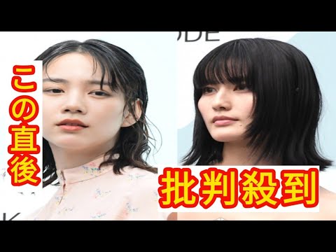 『あまちゃん』から12年… のん＆橋本愛、大阪駅前でゴージャス競演　大人の美しさ…沿道から歓声