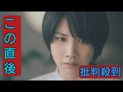 <エンジェルフライト>第6回「母の最期の旅」地上波放送 “凜子”松本穂香、遠く南米から届いた母の訃報に <エンジェルフライト>第6回「母の最期の旅」地上波放送 “凜子”松本穂香、遠く南米から届いた母の訃報に