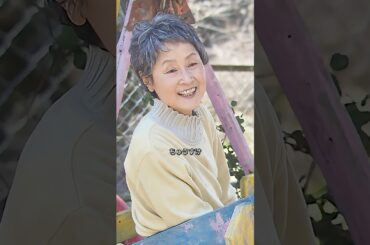 母」の衝撃的なシーンまとめ｜涙腺崩壊必見の感動ドラマスポット