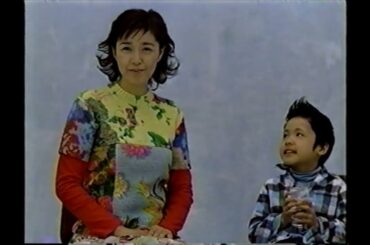 【懐かしいCM】菊池桃子　三菱冷蔵庫　三菱電機　2003年　Retro Japanese Commercials