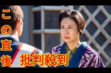 朝ドラ「あんぱん」嵩（北村匠海）出征、登美子（松嶋菜々子）本心の叫びに視聴者涙「愛しかなかった」「胸が張り裂けそう」[Azami