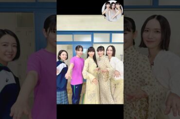 2025年06月03日までの Perfumeのインスタグラム投稿＆他～新曲「巡ループ」が主題歌を務める日本テレビ系連続ドラマ「ちはやふる－めぐり－」表敬訪問裏側Movieを更新🎞